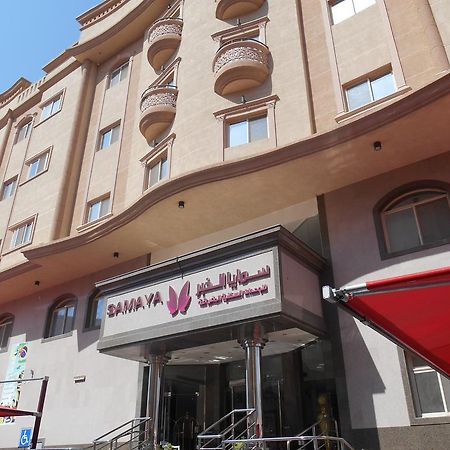 Samaya Al Khobar Hotel Apartments Eksteriør bilde