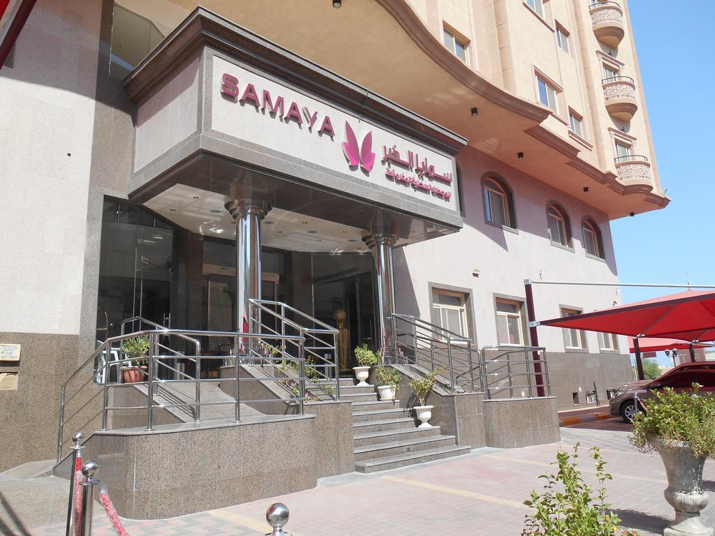 Samaya Al Khobar Hotel Apartments Eksteriør bilde